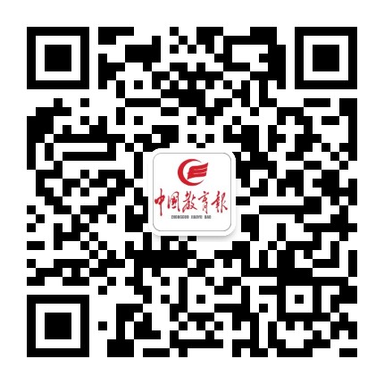 中国教育报微信二维码