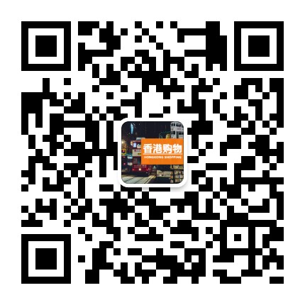 香港购物宝典微信二维码