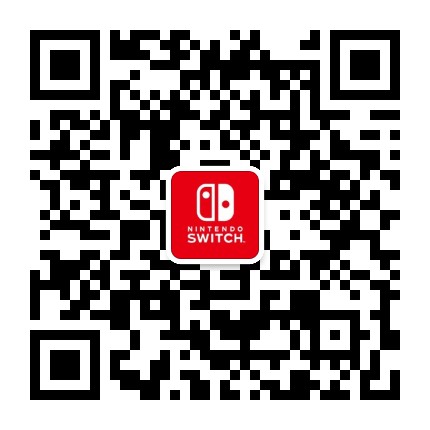 任天堂Switch游戏微信二维码